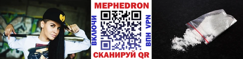Купить наркотик Правдинск Марихуана COCAIN Галлюциногенные грибы Гашиш А ПВП