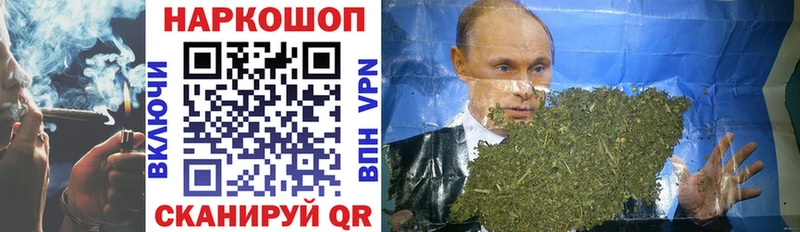  Cocaine Правдинск