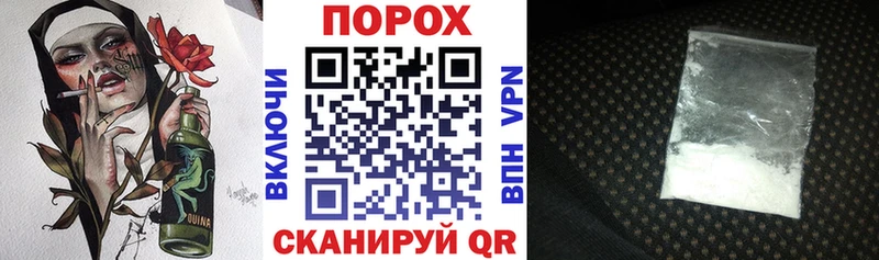 MEGA ССЫЛКА  Правдинск  АМФЕТАМИН Premium 