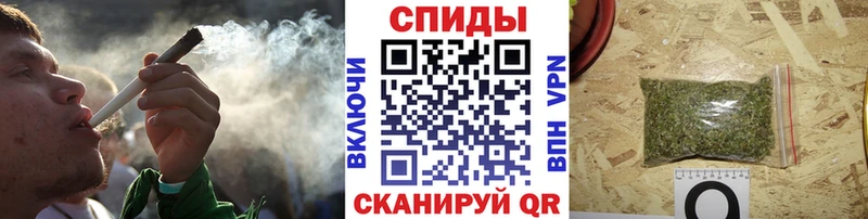 Бутират оксибутират kraken ТОР Правдинск