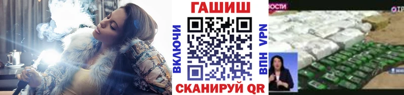 Гашиш индика сатива  kraken   Правдинск 