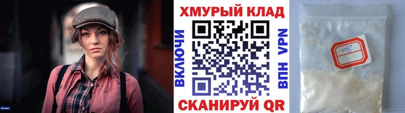 ОМГ ОМГ ТОР  где найти наркотики  Правдинск  Героин афганец 