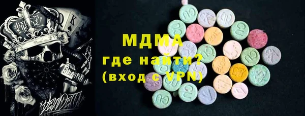 спиды Аркадак