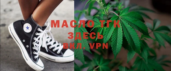 ешки Арсеньев