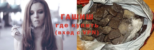спиды Аркадак
