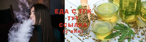 ешки Арсеньев