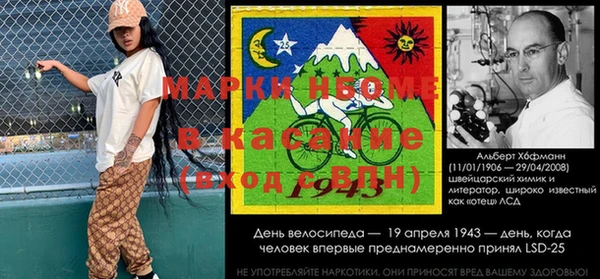 героин Армянск