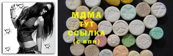 ешки Арсеньев