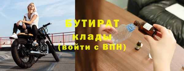 ешки Арсеньев