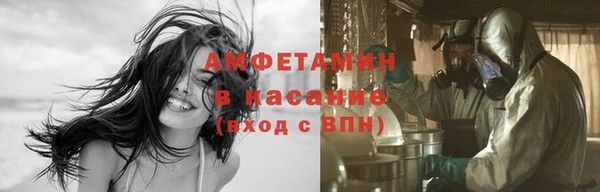 ешки Арсеньев