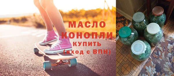 мяу мяу мука Кукмор