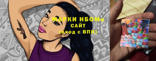 ешки Арсеньев
