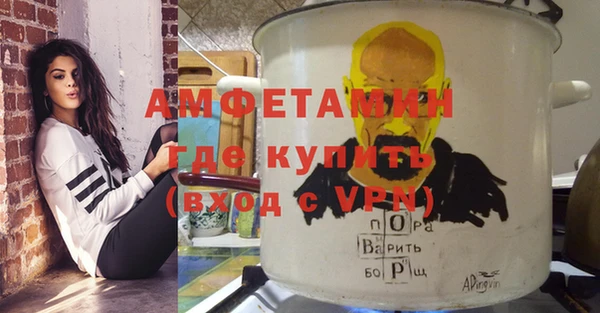 кокаин VHQ Карталы