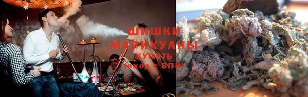 героин Армянск