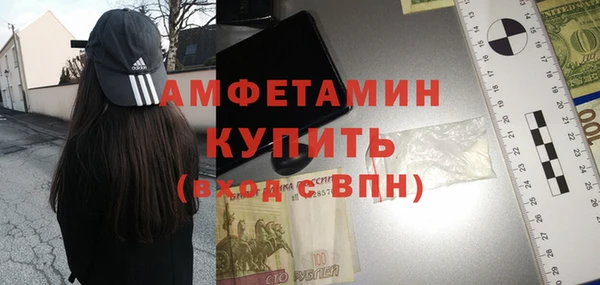 героин Армянск