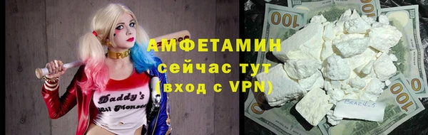 героин Армянск