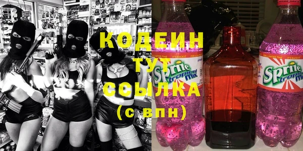 героин Армянск