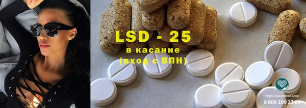 кокс Куйбышев